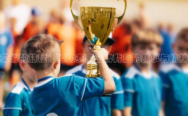 中欧app下载官网最新版