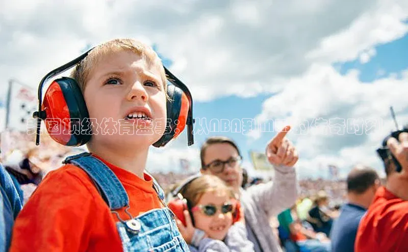 中欧体育(zoty)·中国官方网站