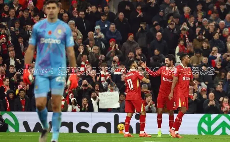 中欧体育官方平台入口