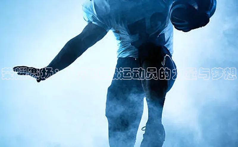 zoty28中欧体育网址