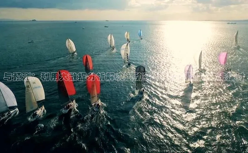 中欧体育app官方网站