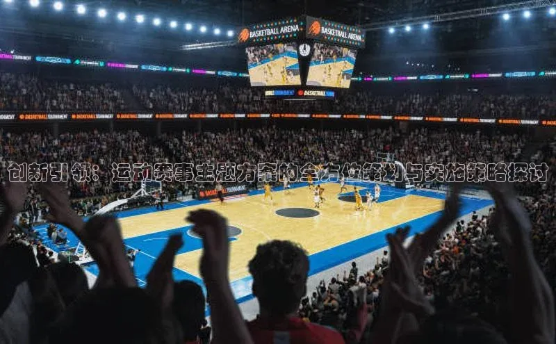 zoty官网登录入口手机版