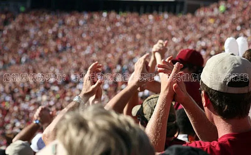 中欧体育app下载安装