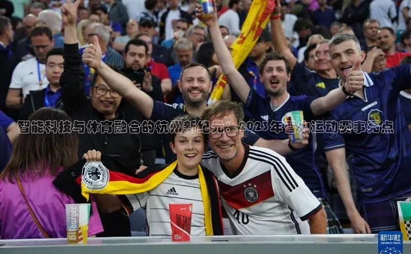 中欧体育(zoty)·中国官方网站