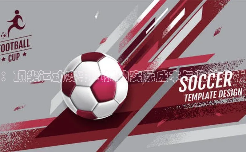 中欧app登录入口手机版