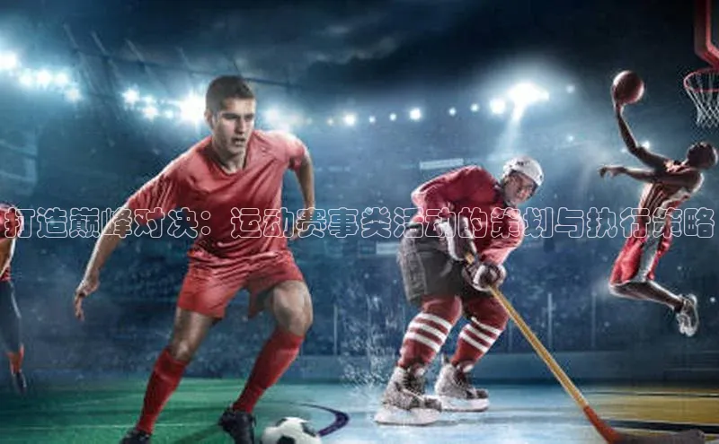 zoty28中欧体育网址