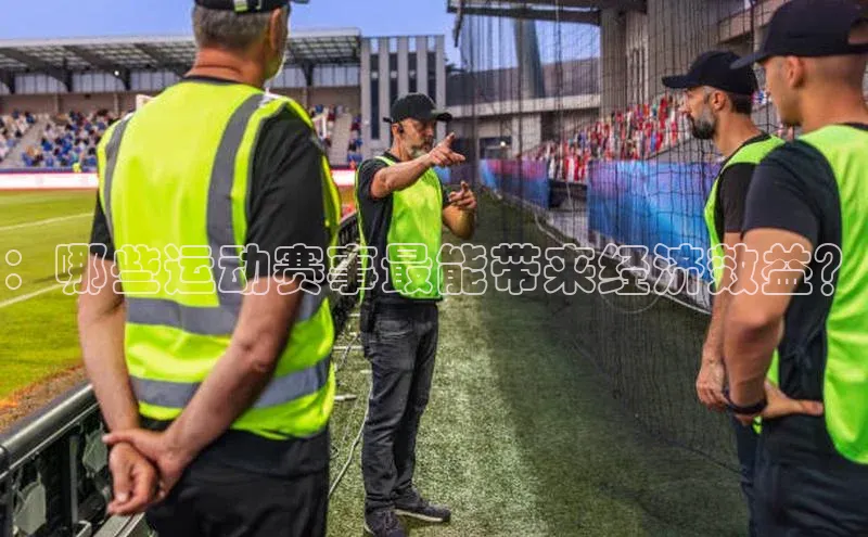 中欧体育zoty下载