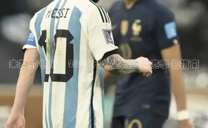 中欧app登录入口手机版