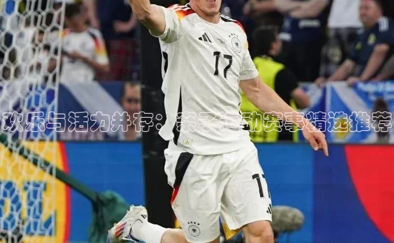 中欧体育(zoty)·中国官方网站