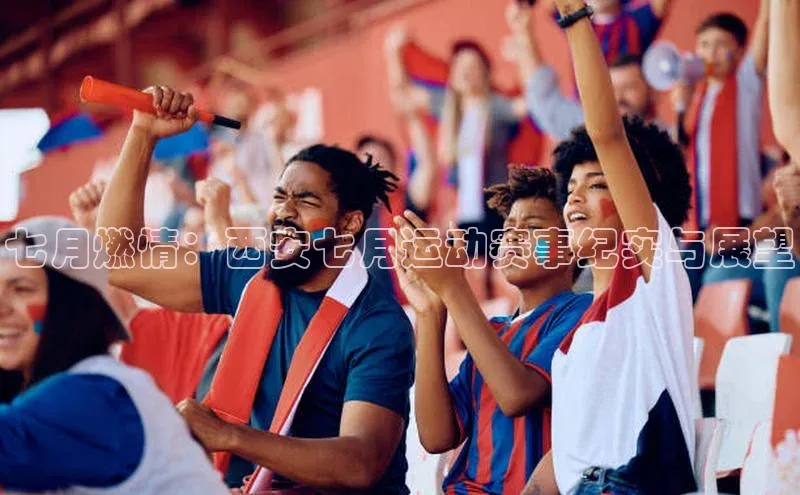 Zoty中欧体育登录入口