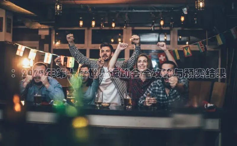 中欧app下载官网最新版