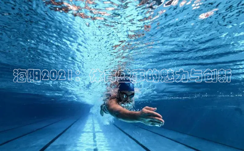 zyty中欧体育平台