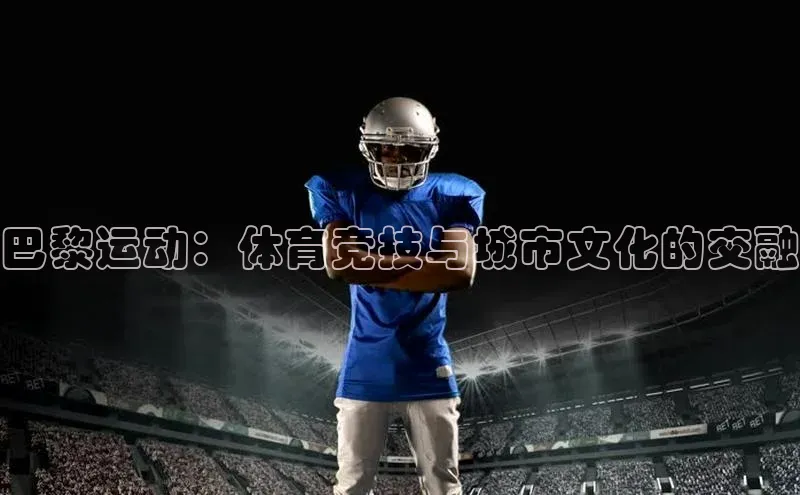 中欧体育app官方网站