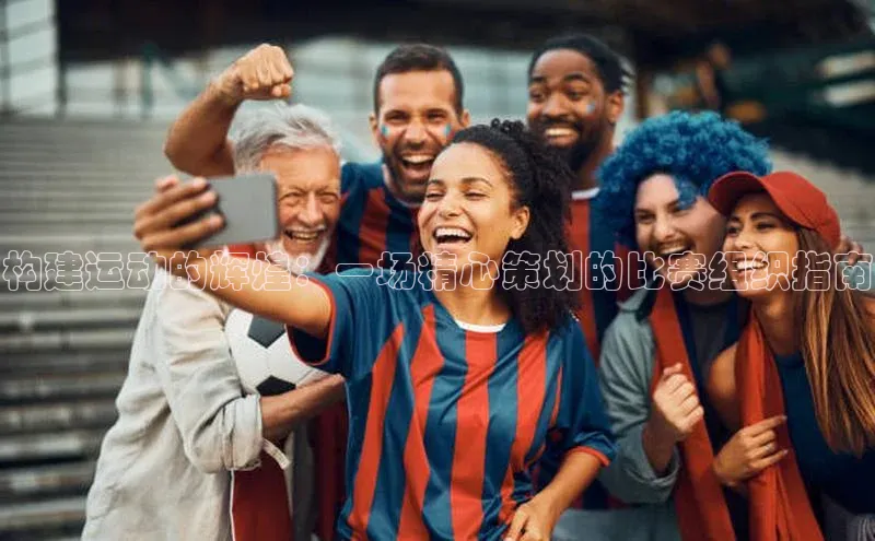 zoty28中欧体育网址