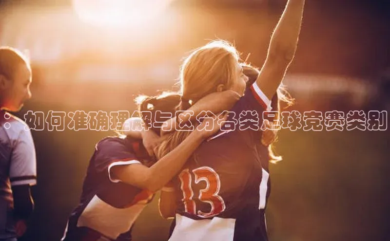 中欧app登录入口手机版