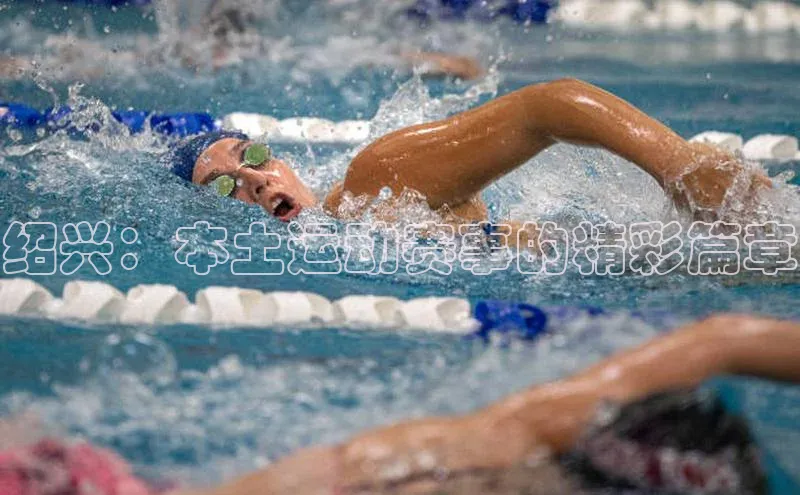 中欧体育app官方网站