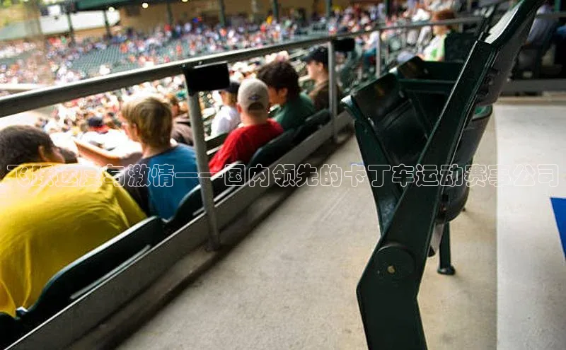 中欧app登录入口手机版