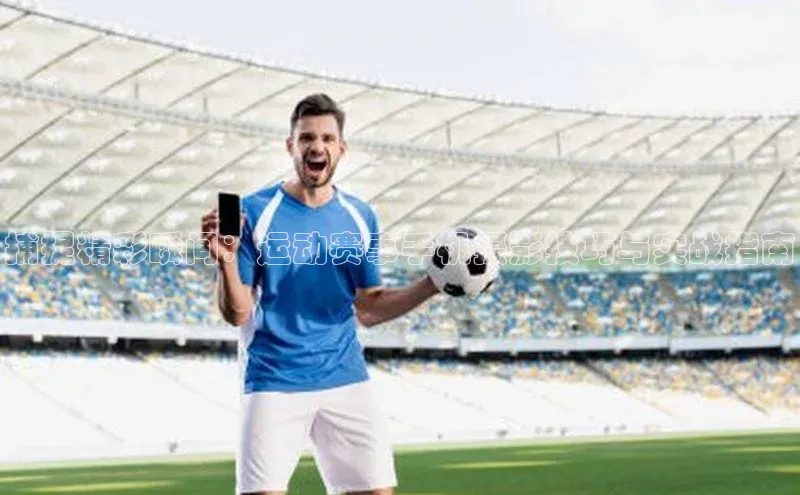 中欧体育官方平台入口下载