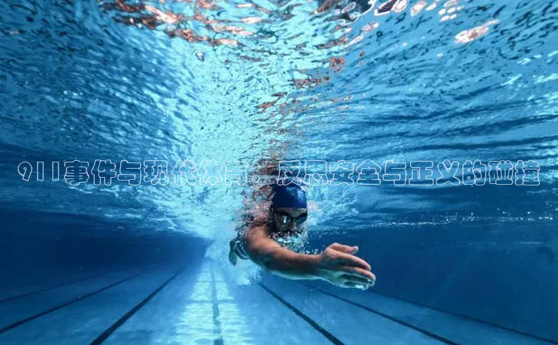 中欧体育全站app