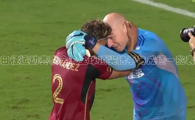 zoty中欧体育网址