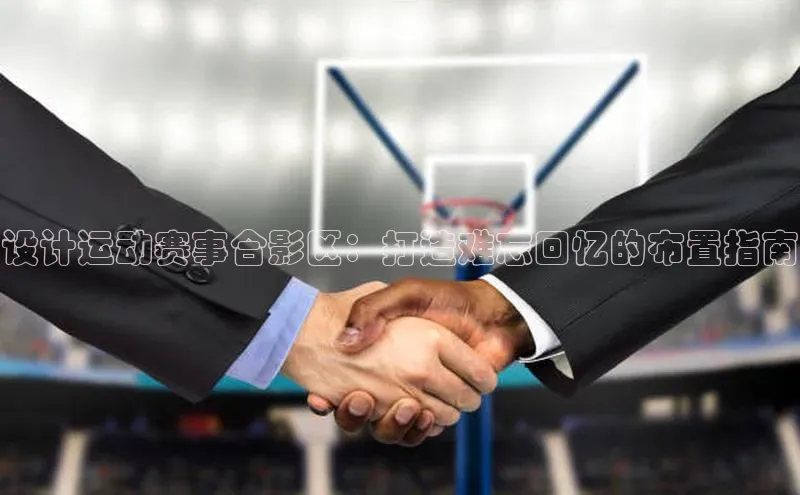 中欧体育app下载安装