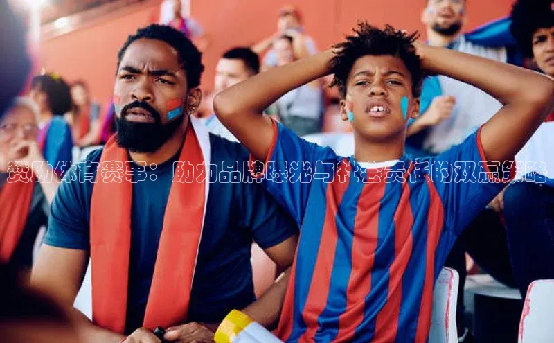 中欧体育网页登录入口下载