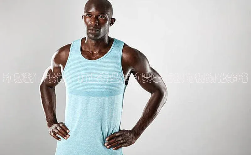 中欧体育zoty下载