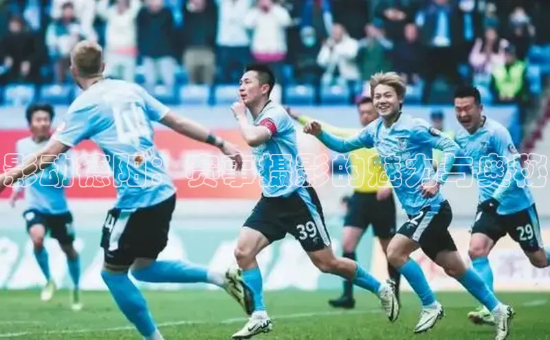 中欧体育app下载