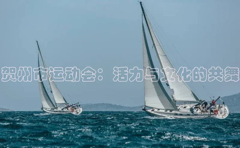 zoty中欧体育官方网站