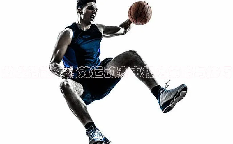 zoty中欧体育全站