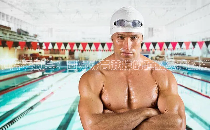 中欧app登录入口手机版