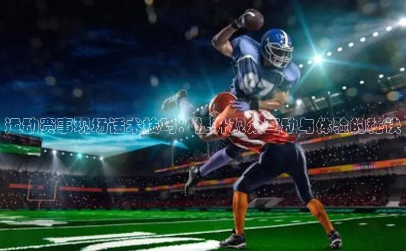 中欧体育网页版入口