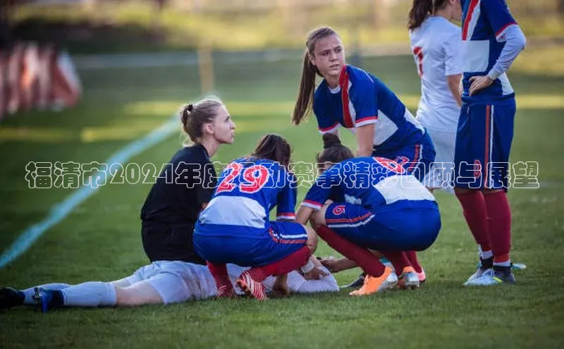 中欧体育app官方网站