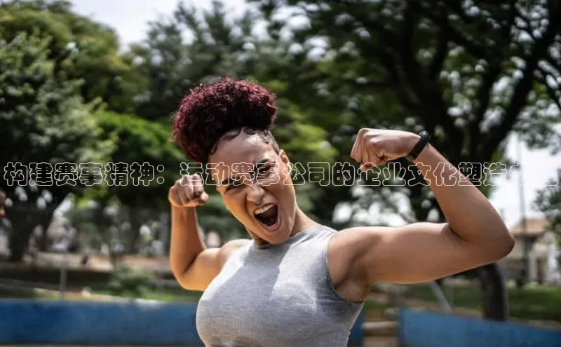 zoty官方体育网页版