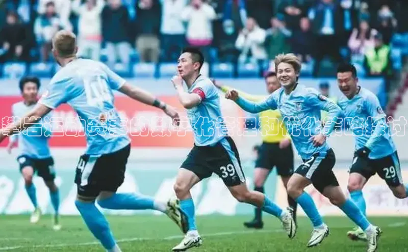 zoty中欧体育网址