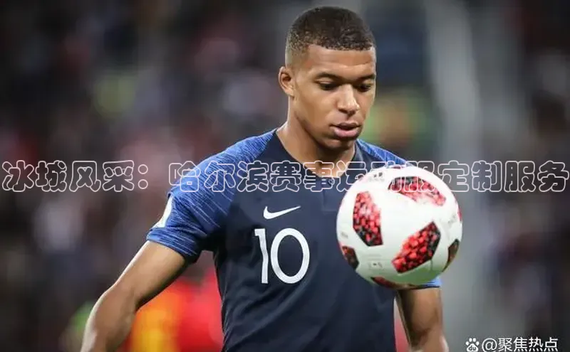 中欧体育app官方网站