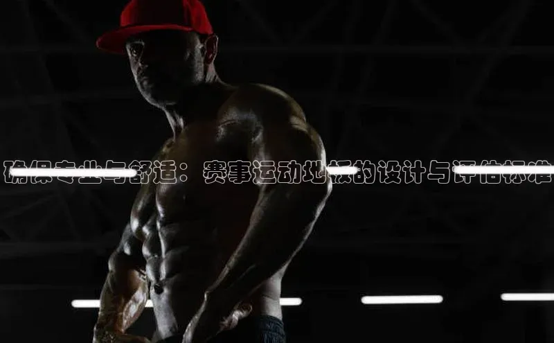 中欧app登录入口手机版