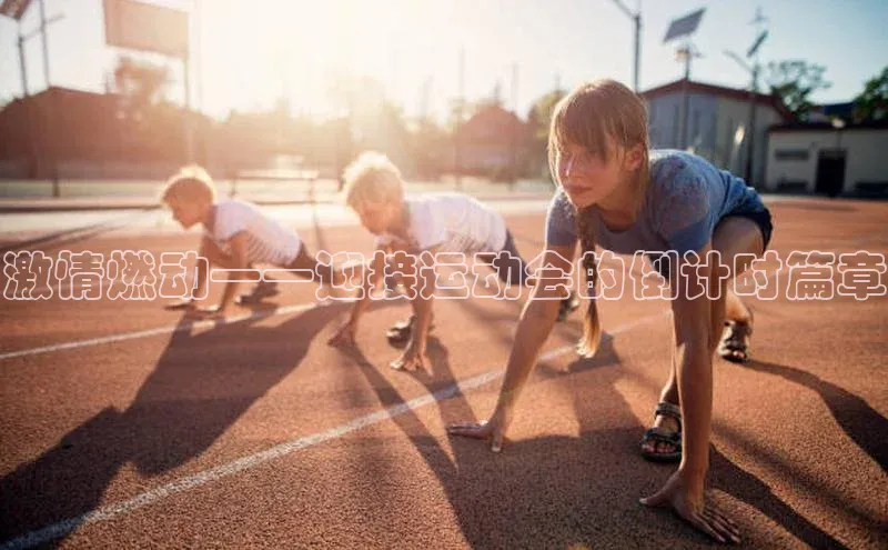 zoty中欧体育官方网站