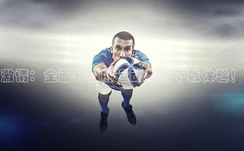 zoty官网登录入口手机版