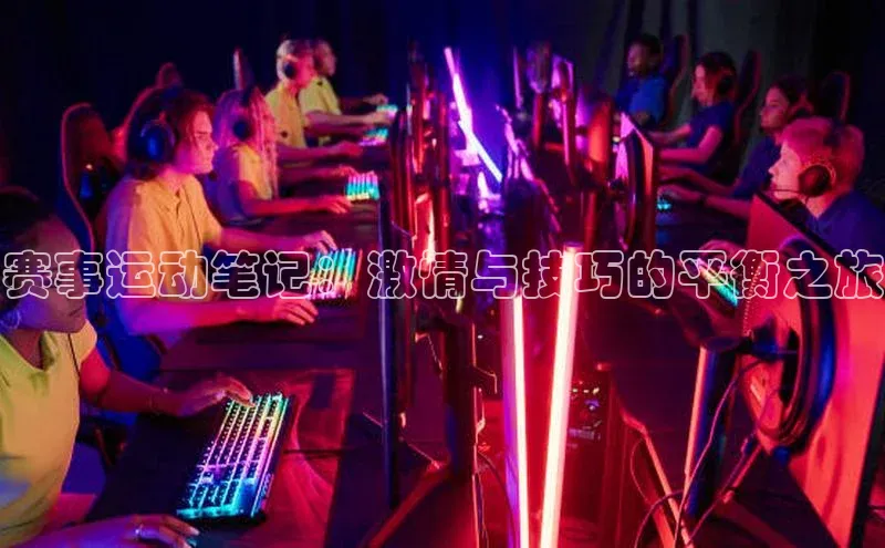zoty官网网页