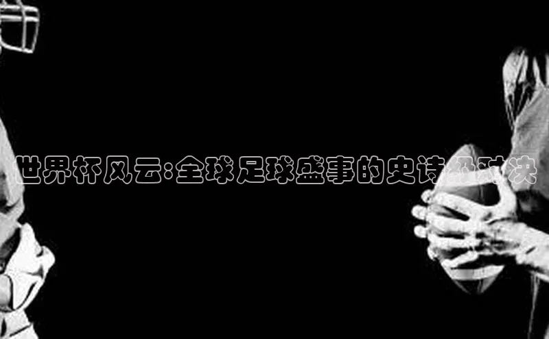 中欧体育app最新版本更新内容