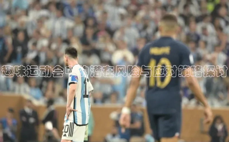 中欧体育网页登录入口下载