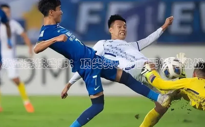 zoty中欧体育平台官网